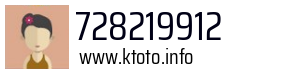 728219912