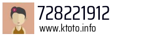 728221912
