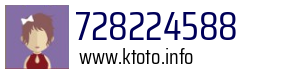 728224588