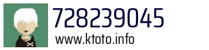 728239045