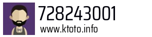 728243001