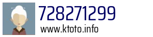 728271299