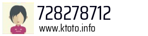 728278712