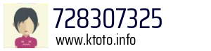 728307325