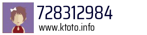 728312984