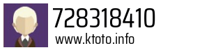 728318410