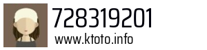 728319201