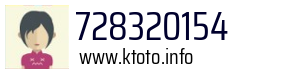 728320154