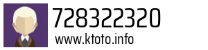 728322320