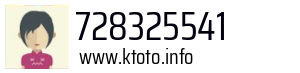 728325541