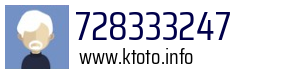 728333247