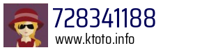 728341188