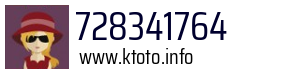 728341764