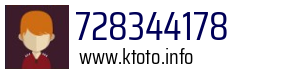 728344178