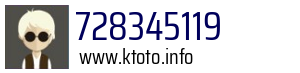 728345119