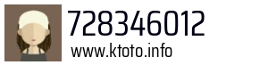 728346012