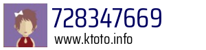 728347669