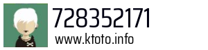 728352171