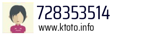 728353514