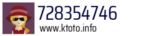 728354746