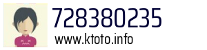 728380235