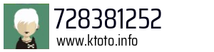 728381252