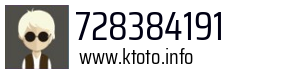 728384191