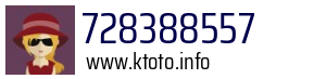 728388557