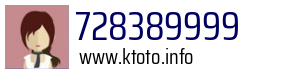728389999