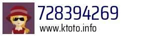 728394269