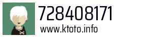 728408171