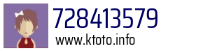728413579