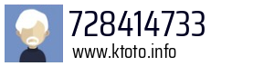 728414733
