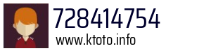 728414754