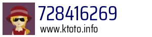 728416269
