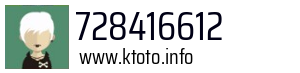 728416612