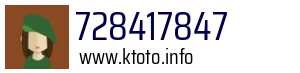 728417847