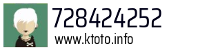 728424252