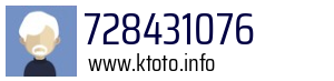 728431076
