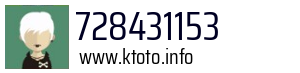 728431153