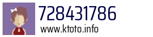 728431786