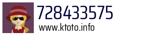 728433575