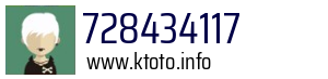 728434117