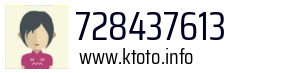 728437613