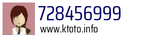 728456999