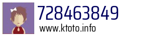 728463849