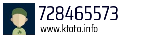 728465573