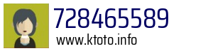 728465589
