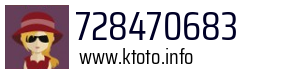 728470683
