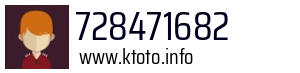 728471682